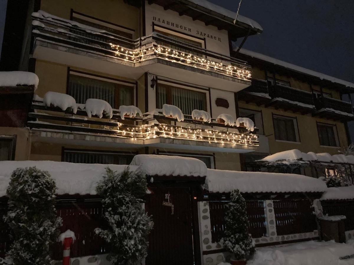Guest House Planinski Zdravets Bansko Dış mekan fotoğraf