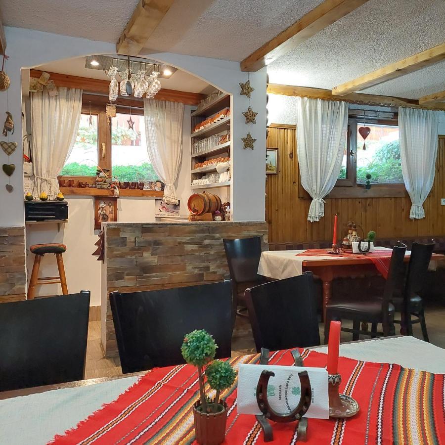Guest House Planinski Zdravets Bansko Dış mekan fotoğraf