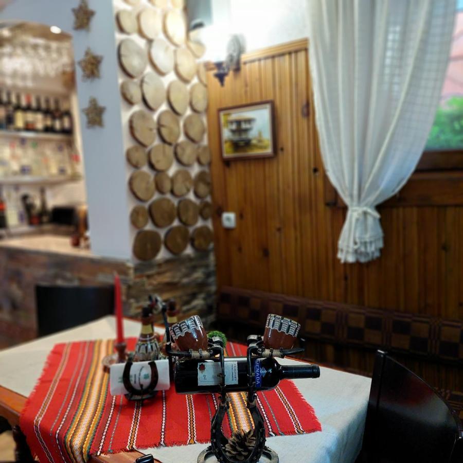 Guest House Planinski Zdravets Bansko Dış mekan fotoğraf